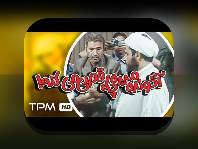 دانلود الگوریتم بازی انفجار: راهنمای جامع برای افزایش شانس برد در سایت شرط بندی